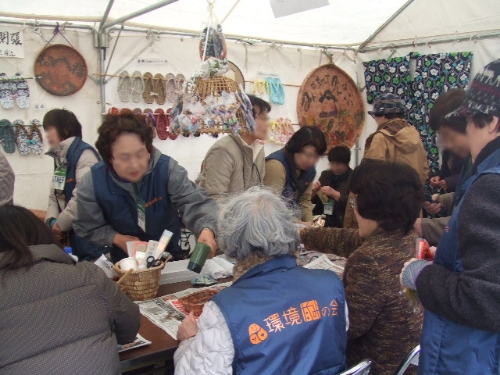 地域イベント活動風景2